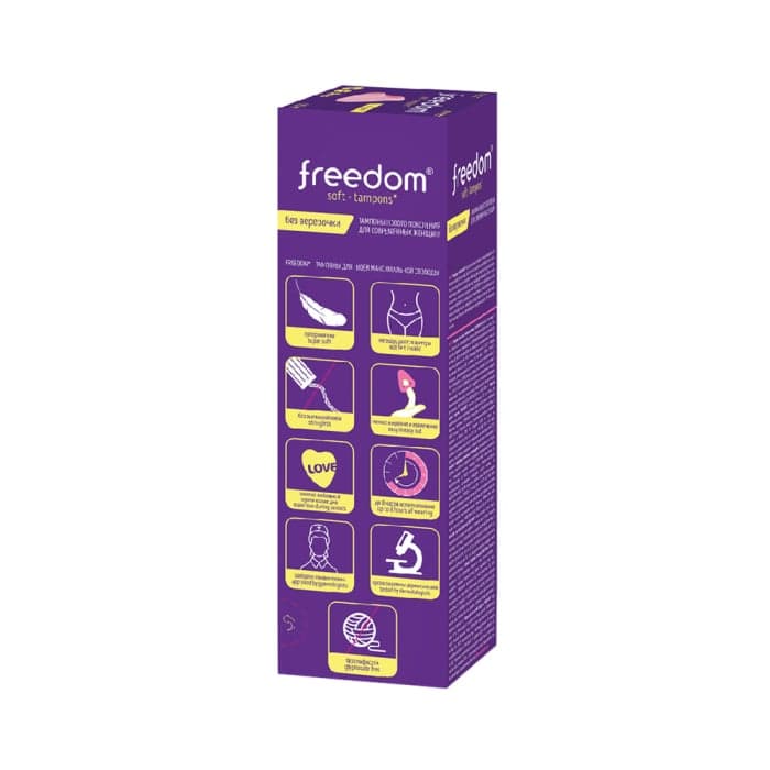 FREEDOM tamponai MINI, 10 vnt.-1