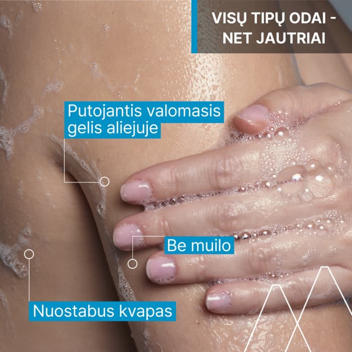 URIAGE aliejinis prausiklis HUILE, 500 ml-1