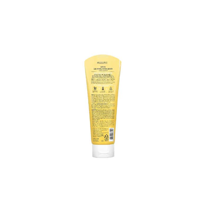 FRUDIA skaistinančios valomosios veido putos su citrina BRIGHTENING MICRO CLEANSING FOAM, 145 ml-1