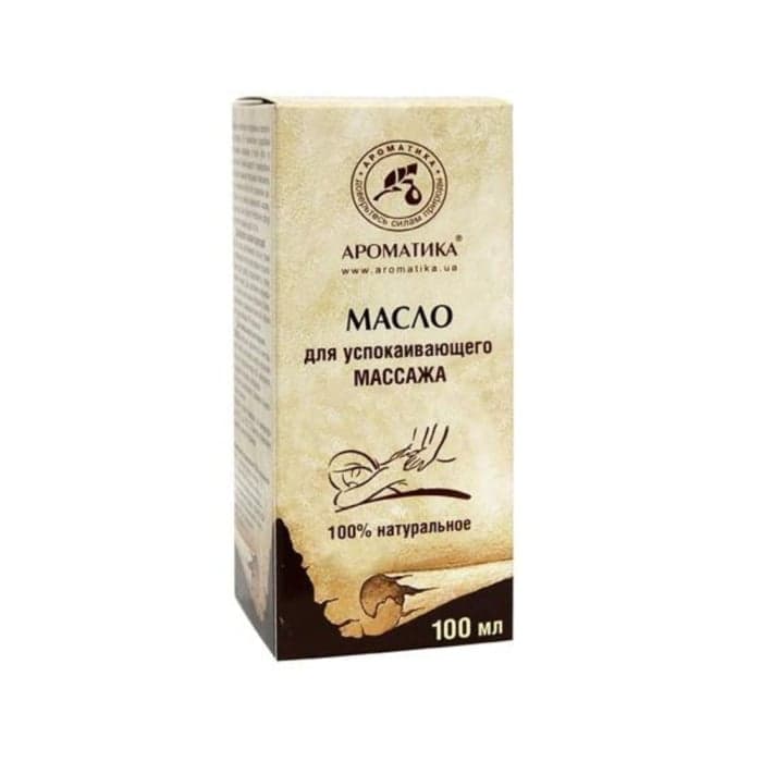 AROMATIKA stangrinamasis aliejaus mišinys masažui, 100 ml