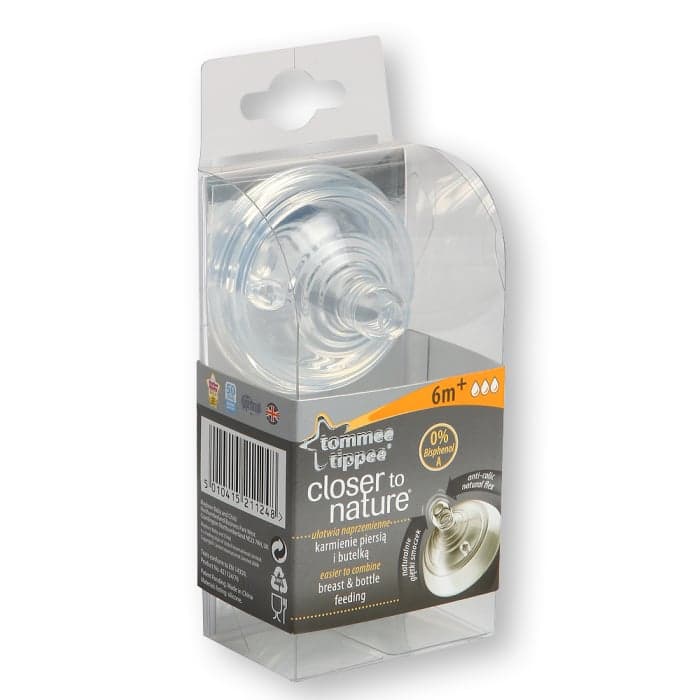 TOMMEE TIPPEE greitos srovės žindukas EASI-VENT, 2 vnt.-1