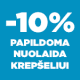 <p>Pritaikyk kodą NORIU10 ir gauk -10% papildomą nuolaidą krepšeliui perkant bent už 29 €.</p>